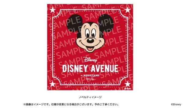 「東京駅のディズニーグッズショップが大幅リニューアル！「DISNEY AVENUE東京駅店」4月OPEN」の画像