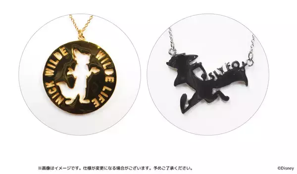 「東京駅のディズニーグッズショップが大幅リニューアル！「DISNEY AVENUE東京駅店」4月OPEN」の画像