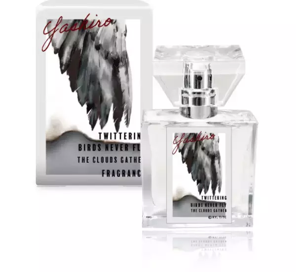 「『囀る鳥は羽ばたかない』矢代と百目鬼をイメージしたフレグランスが登場！」の画像