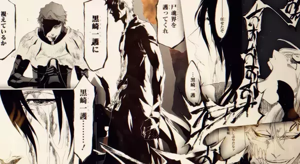 「『BLEACH』千年血戦篇アニメ化＆原画展開催決定！「BURN THE WITCH」アニメ化も」の画像