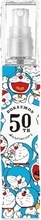 『ドラえもん』50周年記念デザインの「ヘアー＆ボディミスト」販売決定！