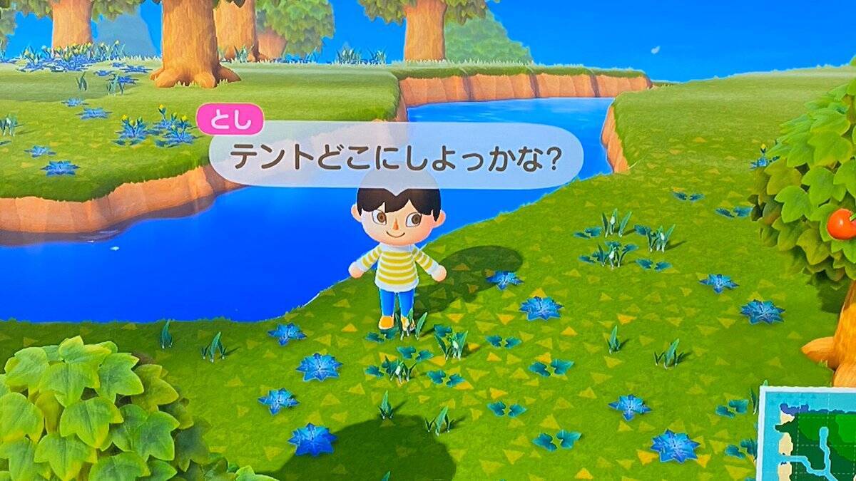 あつまれ どうぶつの森 声優界でも大流行中 皆さんの楽しそうにプレイする様子をまとめました 年3月24日 エキサイトニュース