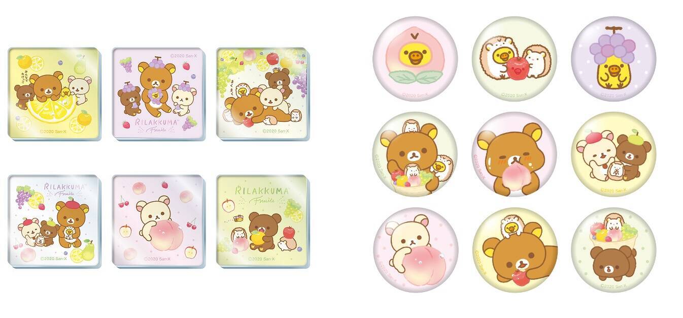 「リラックマ」×「テーブル・プロジェクション・マッピング」カフェ開催決定！　“リラックマたちが収穫したフルーツをたっぷり使ったカフェ”