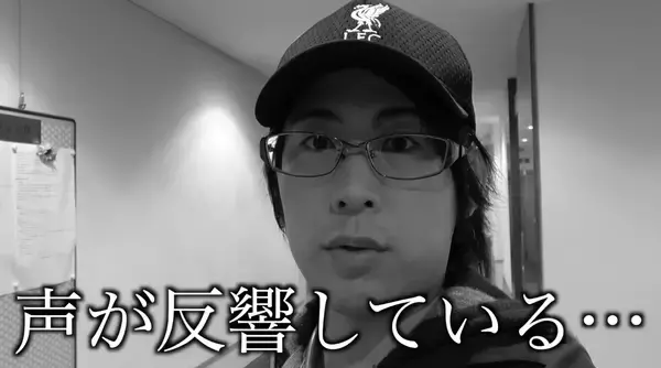 「狂気系YouTuber“しらいむ”爆誕！？白井悠介さんがYouTubeチャンネル開設＆動画を投稿！」の画像