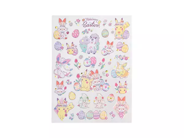 「『ポケモン』イースターがテーマのグッズが登場！パステルカラーが可愛い文具や雑貨がラインナップ」の画像