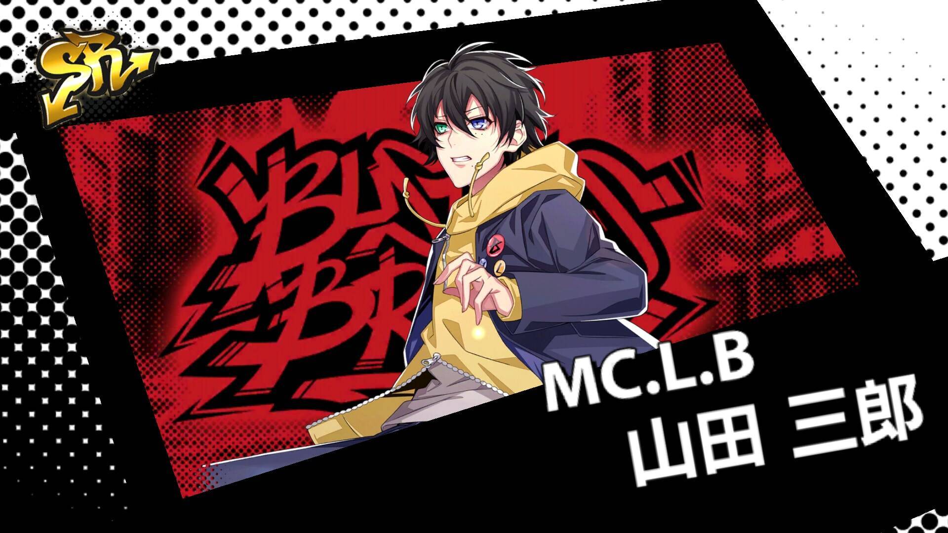 ヒプマイarb スクラッチが楽しい リセマラもしやすい 実際にプレイしてみました 年3月26日 エキサイトニュース 2 3