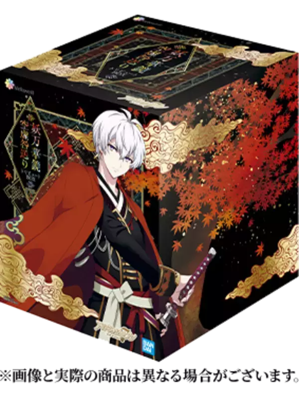 「『アイナナ 妖万華鏡 空虚咎送り』逢坂壮五のグッズBOXが登場！フィギュアや缶バッジがセット」の画像