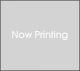 「『鬼滅の刃』アクリルジオラマフィギュア予約受付中！名場面の一コマを加えて存在感抜群のアイテムに」の画像4