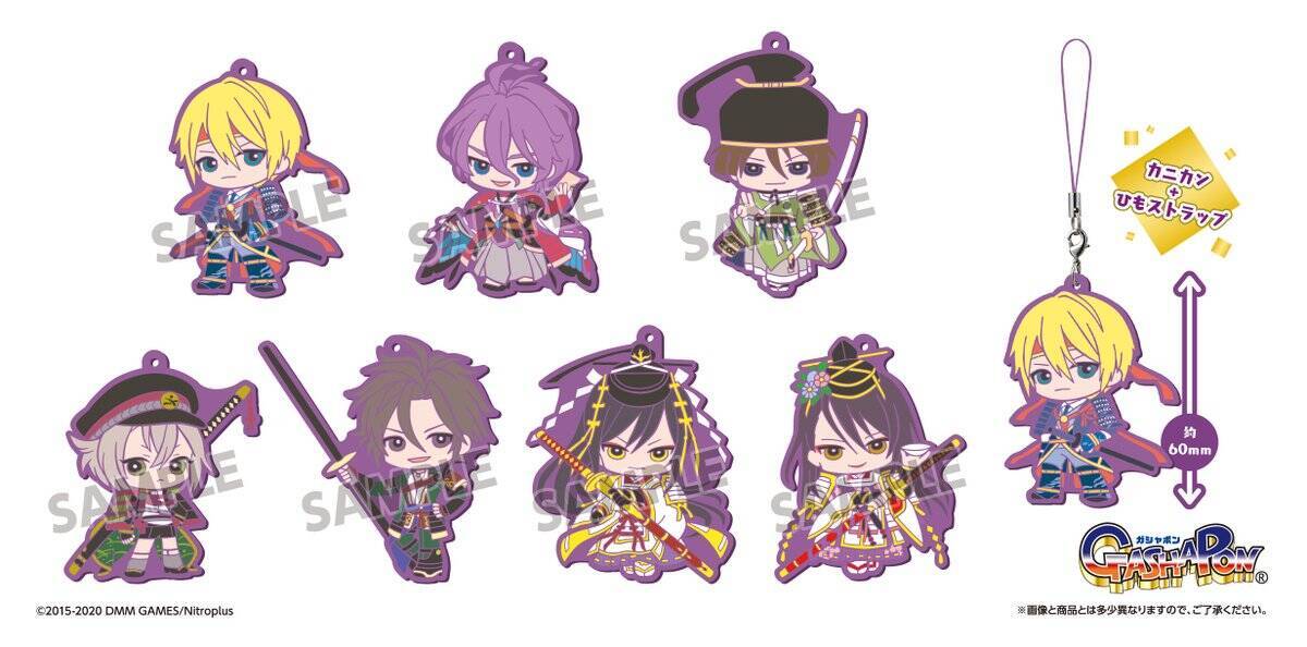 刀剣乱舞』カプセルラバマス極・第6弾登場！山姥切国広など全7振りが 