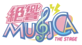 思い 思われ ふり ふられ 原作マンガ第1話をボイスコミック化 島崎信長らアニメ版キャスト参加 年3月27日 エキサイトニュース