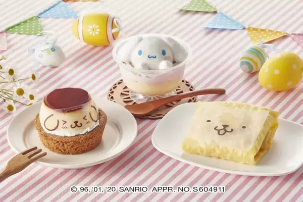 『サンリオ』ポムポムプリン＆シナモロールが可愛いスイーツになって登場！