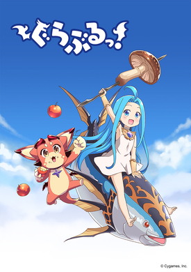 にゃんこデイズ テレビアニメ化 コミックキューン の猫コメディ4コマ 16年9月27日 エキサイトニュース