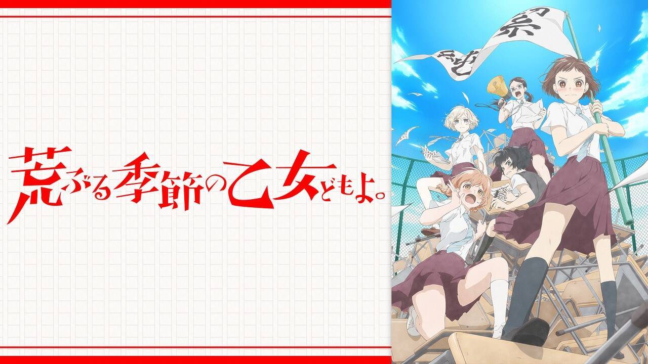 本日4月4日は土屋神葉さんのお誕生日 土屋さんが演じたキャラを作品の見どころと共にご紹介 年4月4日 エキサイトニュース