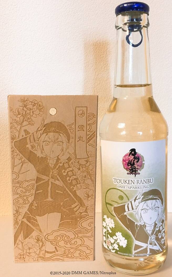 刀剣乱舞 白糸酒造 コラボに蛍丸 愛染国俊 豊前江が登場 完熟梅をたっぷり使った甘酸っぱい 特製梅酒 年4月7日 エキサイトニュース 刀剣乱舞 白糸酒造 コラボに蛍丸 愛染国俊 豊前江が登場 完熟梅をたっぷり使った甘酸っぱい 特製梅酒 年4月7日 エキサイトニュース