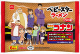 「『名探偵コナン』×「ベビースターラーメン」発売決定！パッケージは16種類＆フォトプロップス付属」の画像1