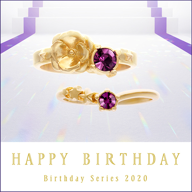 うたプリ きらきら輝くカーネーション ダリアがかわいい 那月 翔の クラシック組 バースデーリングセット予約受付開始 年2月13日 エキサイトニュース