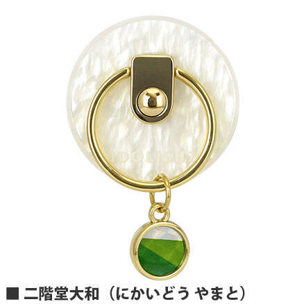 『アイナナ』チャームが付いたマルチリングが登場！各メンバーをイメージした全16種