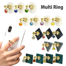 『アイナナ』チャームが付いたマルチリングが登場！各メンバーをイメージした全16種