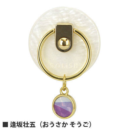 『アイナナ』チャームが付いたマルチリングが登場！各メンバーをイメージした全16種