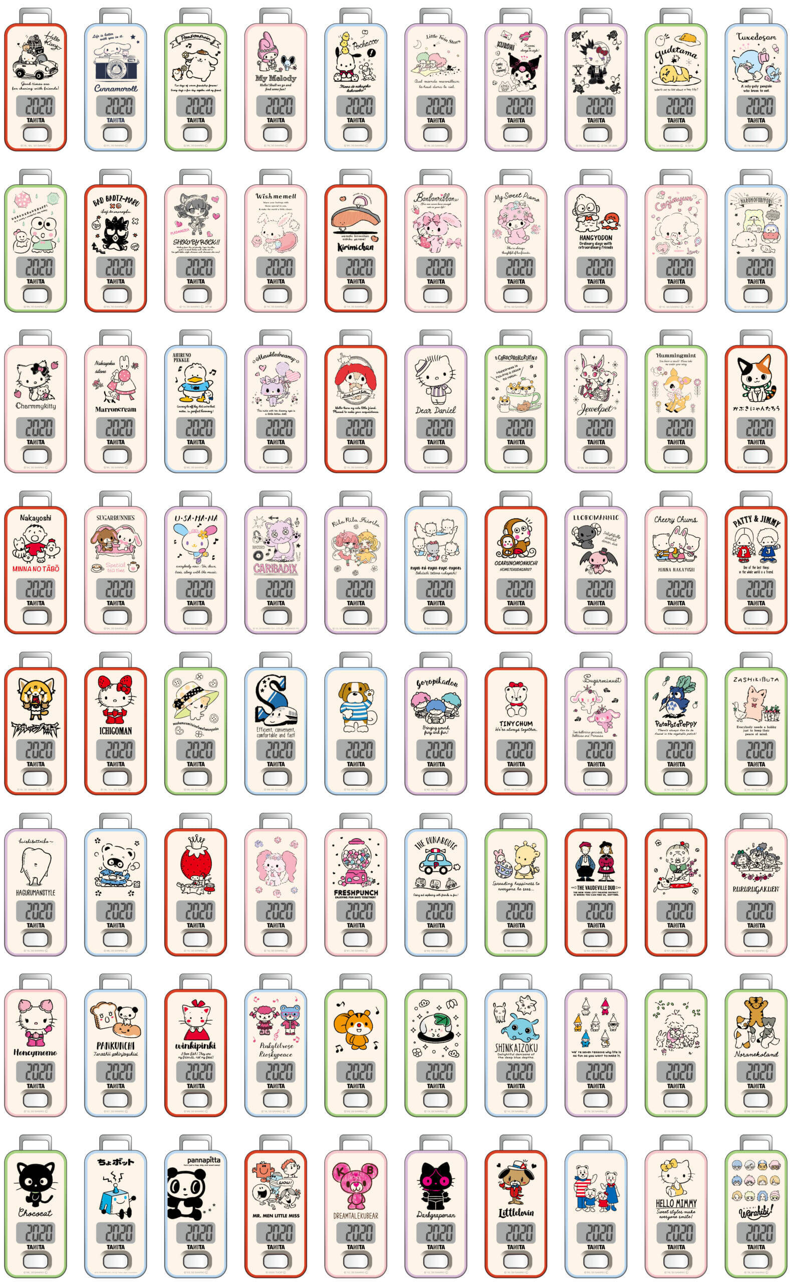 「サンリオキャラクター歩数計」が登場！大人かわいいデザイン＆ラインナップは80種