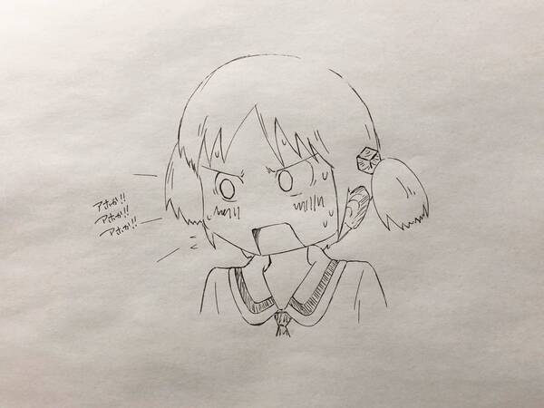 漫画家や公式twitterが自宅待機を呼びかけイラストを投稿 ハイキュー 手を洗う北さん 変人コンビなど 年4月14日 エキサイトニュース