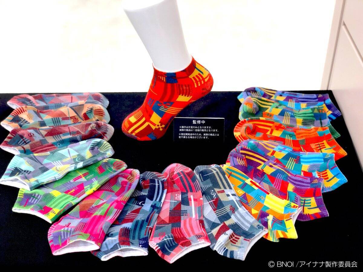 『ナナライ2nd』展覧会グッズが通販に登場！衣装をモチーフとしたアパレルグッズなどがラインナップ