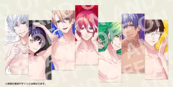 『Bプロ』アプリオフィシャルファンブック表紙が解禁！アニメイト＆ebten限定セットの詳細も