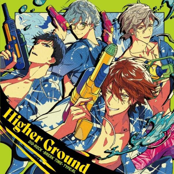 バンド物語ドラマcd ディグロ 古川慎さんらrubia Leopardキャストのインタビュー到着 年4月21日 エキサイトニュース バンド物語ドラマcd ディグロ 古川慎さんらrubia Leopardキャストのインタビュー到着 年4月21日 エキサイトニュース