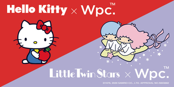 『サンリオ』ハローキティ＆リトルツインスターズ“限定デザイン”の傘が登場！晴雨兼用でUVケアもバッチリ