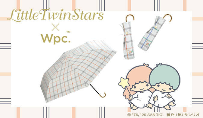 『サンリオ』ハローキティ＆リトルツインスターズ“限定デザイン”の傘が登場！晴雨兼用でUVケアもバッチリ