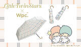 「『サンリオ』ハローキティ＆リトルツインスターズ“限定デザイン”の傘が登場！晴雨兼用でUVケアもバッチリ」の画像4