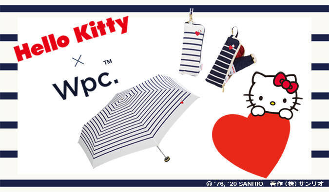 『サンリオ』ハローキティ＆リトルツインスターズ“限定デザイン”の傘が登場！晴雨兼用でUVケアもバッチリ