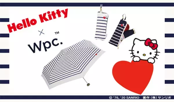 「『サンリオ』ハローキティ＆リトルツインスターズ“限定デザイン”の傘が登場！晴雨兼用でUVケアもバッチリ」の画像