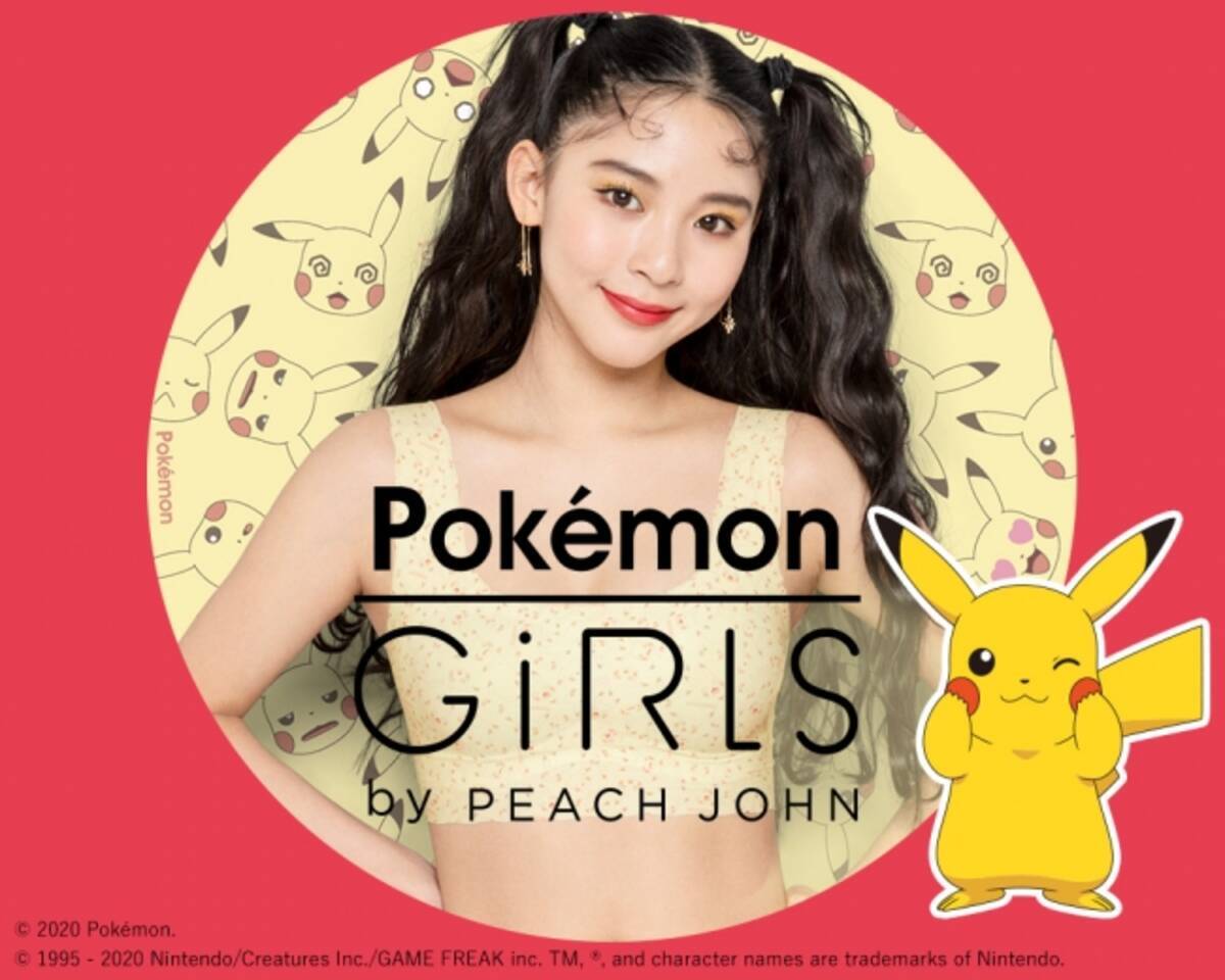 i=https%3A%2F%2Fs.eximg.jp% 