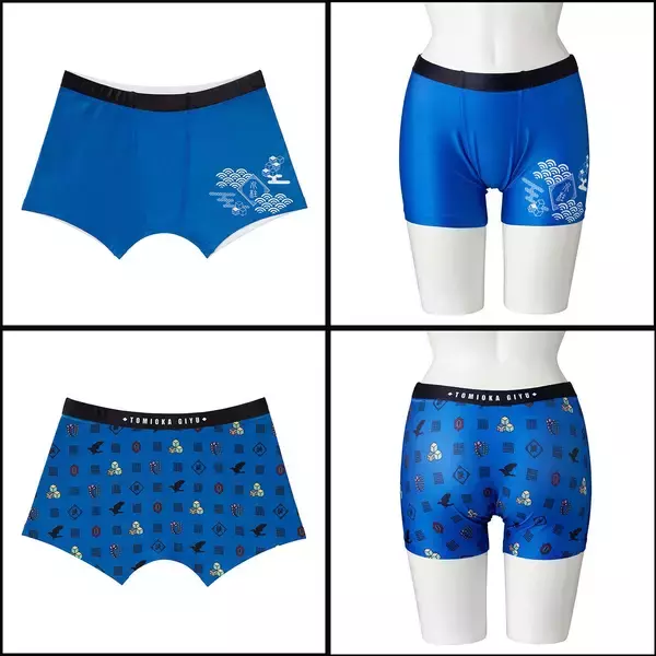 「『鬼滅の刃』キャラモチーフの“ボクサーパンツ”予約受付開始！レディースも展開＆炭治郎含む全6種のラインナップ」の画像