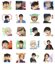 『名探偵コナン』赤井秀一が多めのLINEスタンプ販売決定！学ラン姿の安室達や明美・由美の姿も