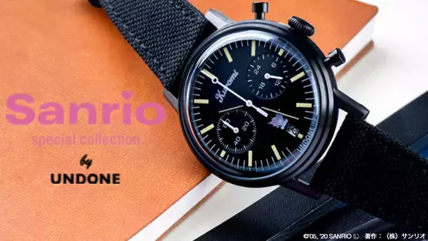 「『サンリオ』マイメロディ＆クロミモデルの腕時計が登場！身につけた人しか楽しめない背面も要チェック」の画像