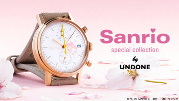 『サンリオ』マイメロディ＆クロミモデルの腕時計が登場！身につけた人しか楽しめない背面も要チェック