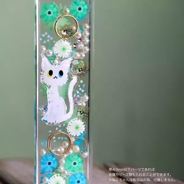 「アクキー＆アクスタをかわいく飾れる「カスタマニア」登場！推しキャラにかわいい背景をセット出来る」の画像