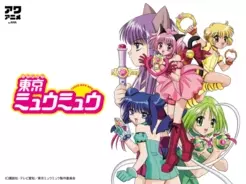 泣きたい私は猫をかぶる ヨルシカの主題歌 花に亡霊 Mv完成 初公開の本編映像も 年4月22日 エキサイトニュース