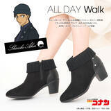 「『名探偵コナン』赤井秀一モチーフのショートブーツ＆パンプスが販売決定！」の画像4