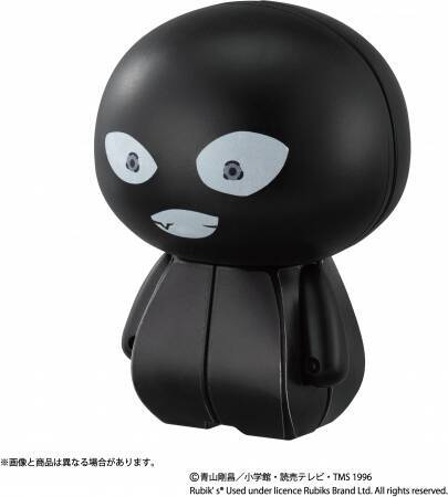 『名探偵コナン』灰原哀＆犯人がキャラクター型ルービックキューブになって登場！