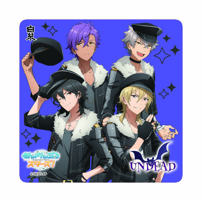 あんスタ X 白糸酒造 トリスタ Undead Edenの柚子サイダーが販売決定 年4月29日 エキサイトニュース