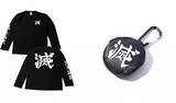 「『鬼滅の刃』アパレルブランド「SPINNS」通販にて新グッズが販売中！推し活に取り入れやすいラインナップ」の画像6