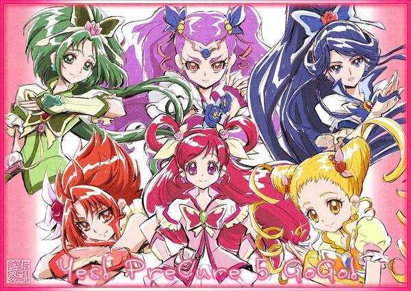 上北ふたご先生 プリキュア シリーズの塗り絵用線画公開 キュアドリーム キュアルージュ キュアレモネードが追加 年5月1日 エキサイトニュース