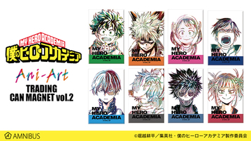『ヒロアカ』新グッズ登場！Ani-Art 「BIGアクリルキーホルダー」＆「缶マグネット」