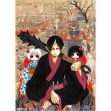 「『鬼灯の冷徹』完結記念豪華原画集セット「地獄玉手箱」予約受付中！画集3冊＆複製原画が化粧箱に収納されたセット」の画像1