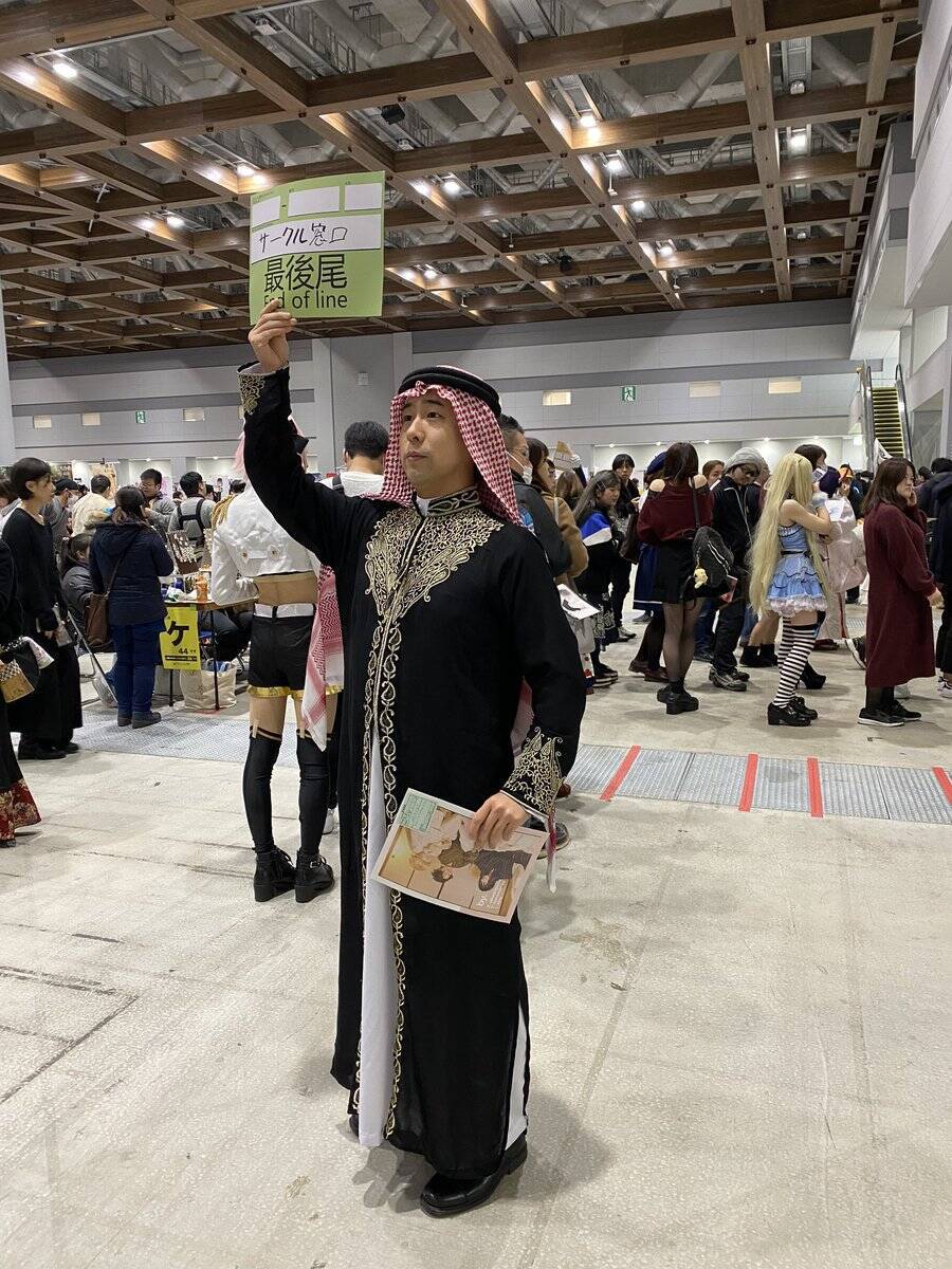 『エアコミケ』1日目終了！「#コスプレ」まとめ