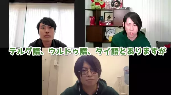 「斉藤壮馬さん＆野津山幸宏さんが白井悠介さんのYouTubeチャンネルに登場！仲の良い様子はまるで“Fling Posse”」の画像