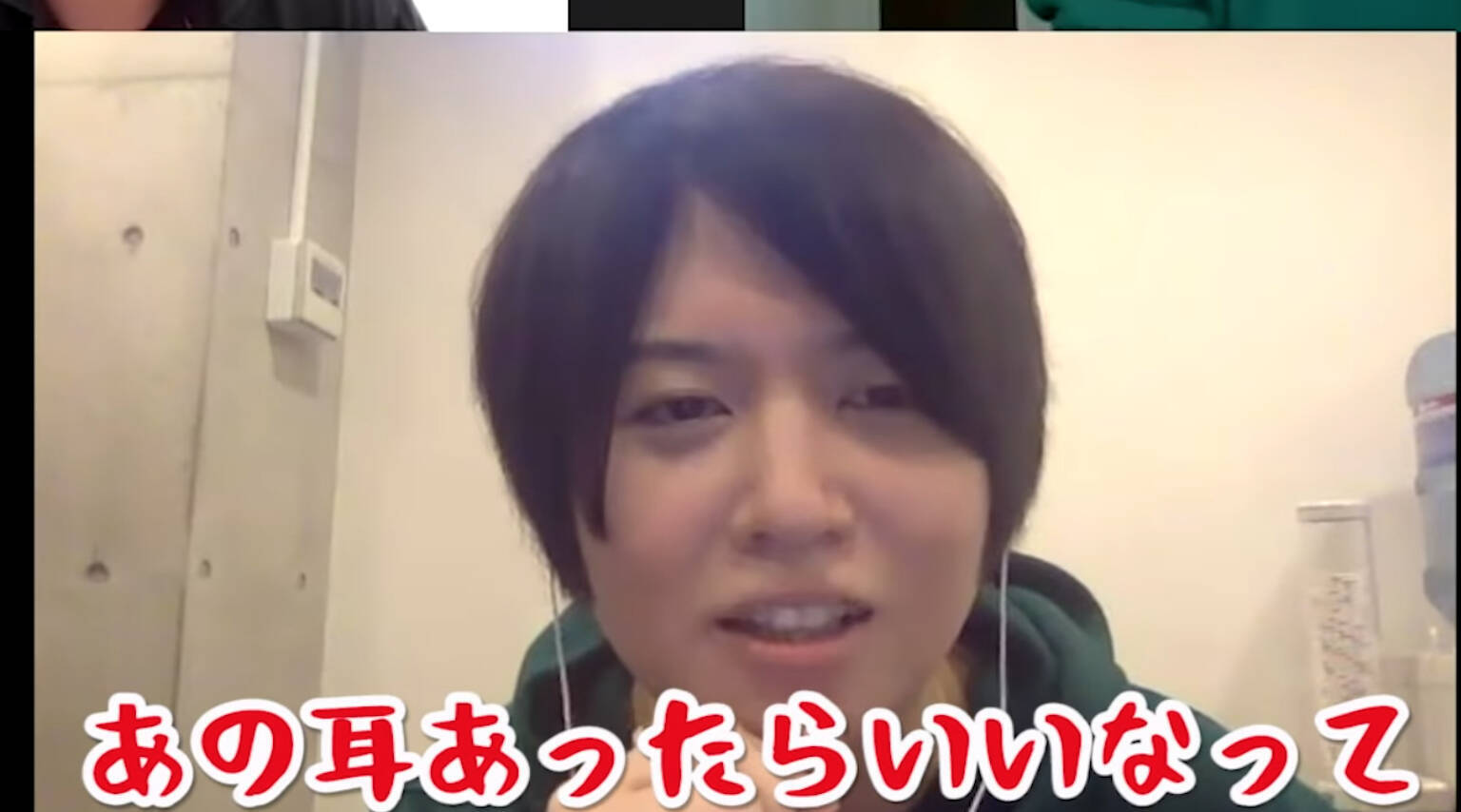 斉藤壮馬さん＆野津山幸宏さんが白井悠介さんのYouTubeチャンネルに登場！仲の良い様子はまるで“Fling Posse”